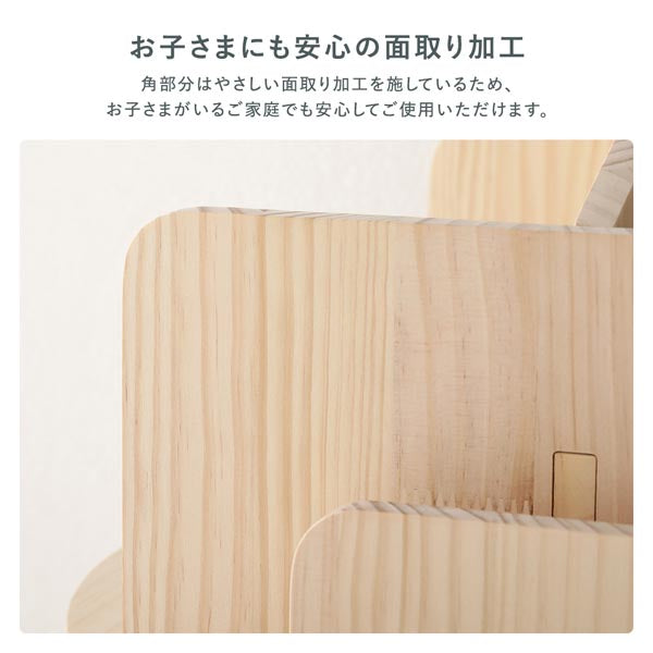 お子さまにも安心の面取り加工