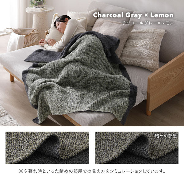 Charcoal Gray × Lemon / チャコールグレー×レモン
