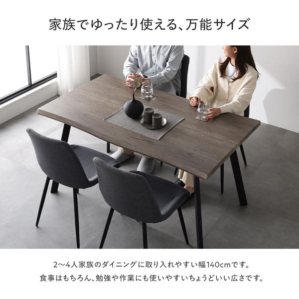 家族でゆったり使える、万能サイズ