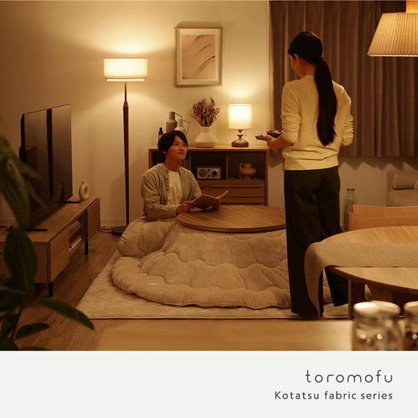 toromofu Kotatsu fabric series