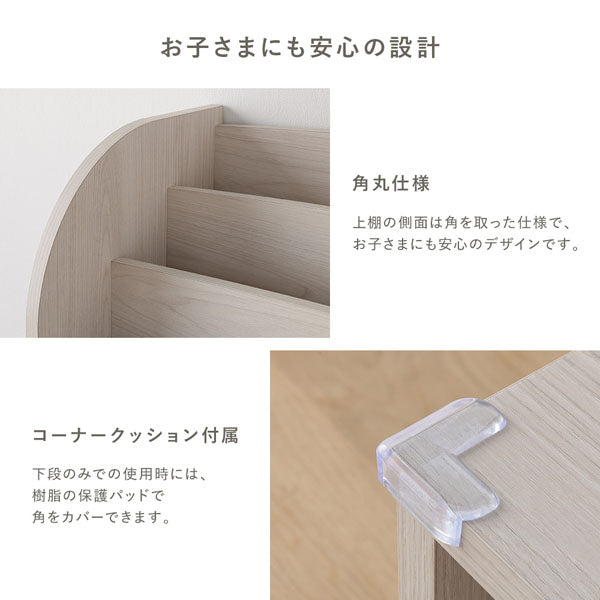 お子さまにも安心の設計・コーナークッション付属
