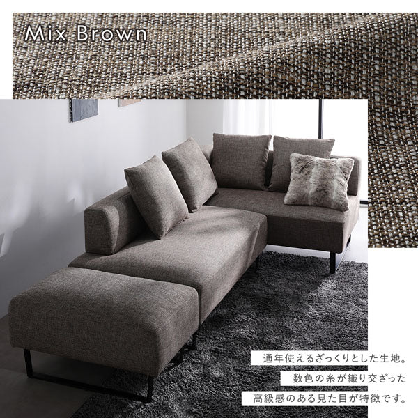 ミックスブラウン：通年使えるざっくりとした生地。数色の糸が織り交ざった高級感のある見た目が特徴です。