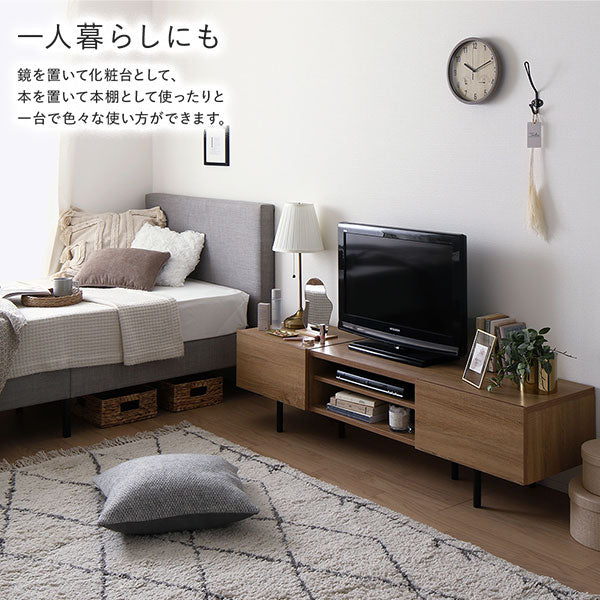 異素材MIX ワイド テレビボード 『Stova ストーヴァ』/ 大型テレビにも
