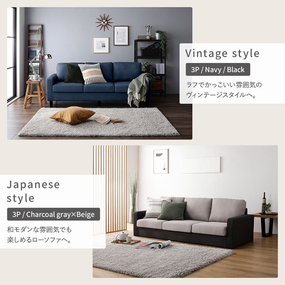 Vintage style/Japanrse style