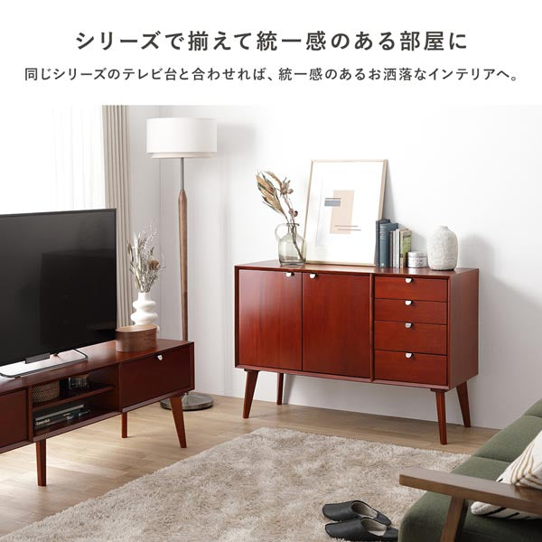 シリーズで揃えて統一感のある部屋に