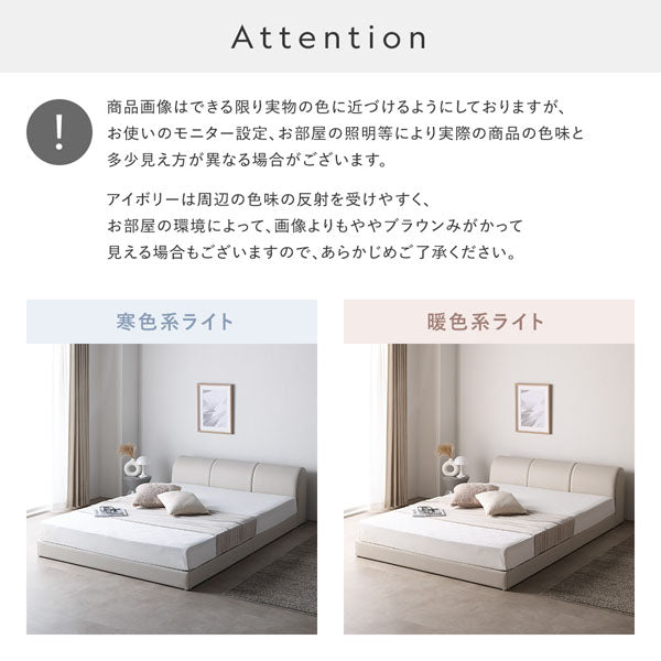 レザー調ローベッド 『OPTIM オプティム』/敷布団も使用可能 高級感の