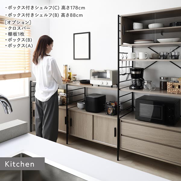 使用イメージ