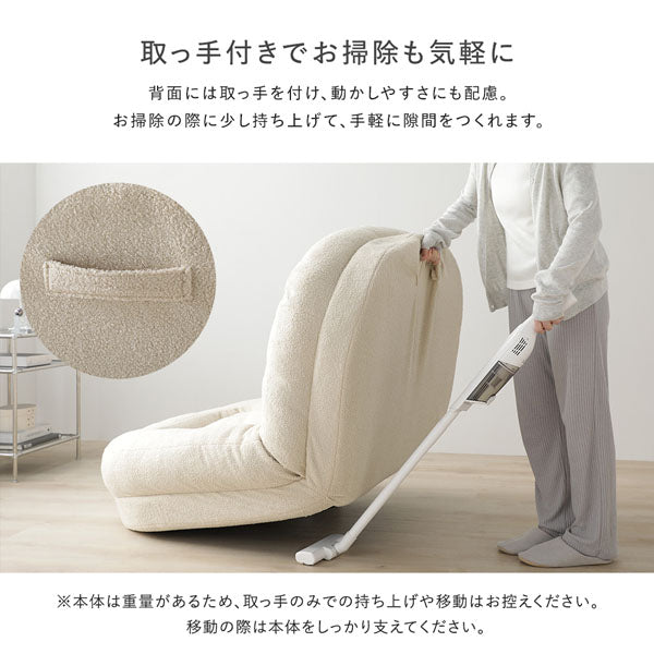 取っ手付きでお掃除も気軽に