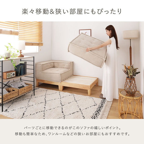 楽々移動＆狭い部屋にもぴったり