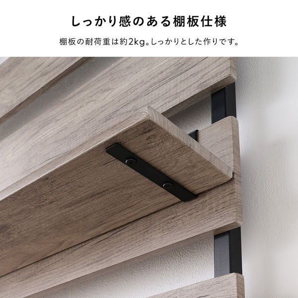 突っ張りウォールラック（ミラー・フック付き）『Takk タック』/色々な