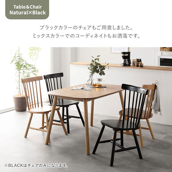 天然木 ダイニングテーブル 正方形75×75cm/長方形120cm×75cm 単品/北欧アンティーク調デザインダイニングテーブル –  RASIK（ラシク）家具・インテリア専門店