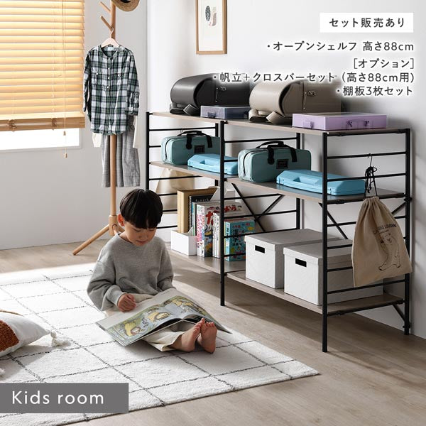 使用イメージ