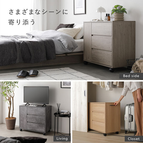 さまざまなシーンに寄り添う