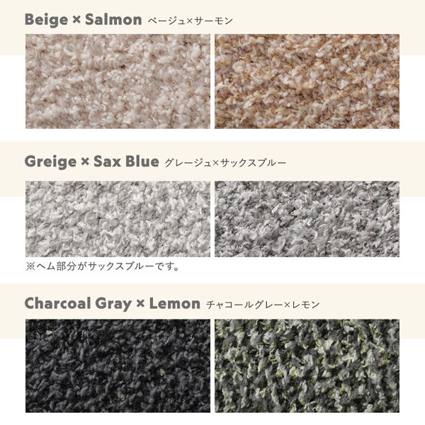 Color Variations