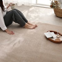 防音コーデュロイラグ 『Luune ルーネ』 約190×190cm ベージュ