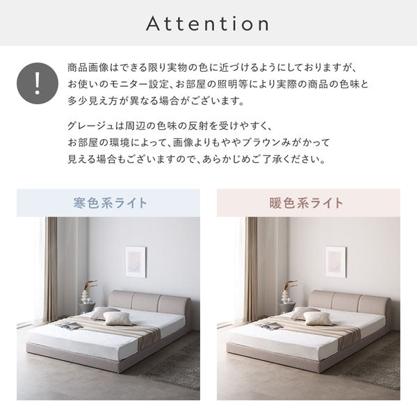 レザー調ローベッド 『OPTIM オプティム』/敷布団も使用可能 高級感の