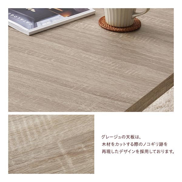 折りたたみ式 こたつテーブル 単品 長方形(約105×75cm)/通年使用できる