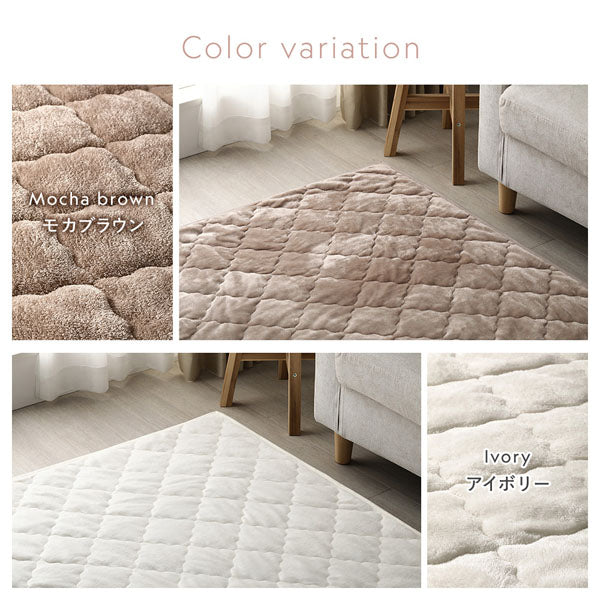 厚さが選べる 極厚 ラグ 『Nolphi ノルフィ』/やわらかな踏み心地の高