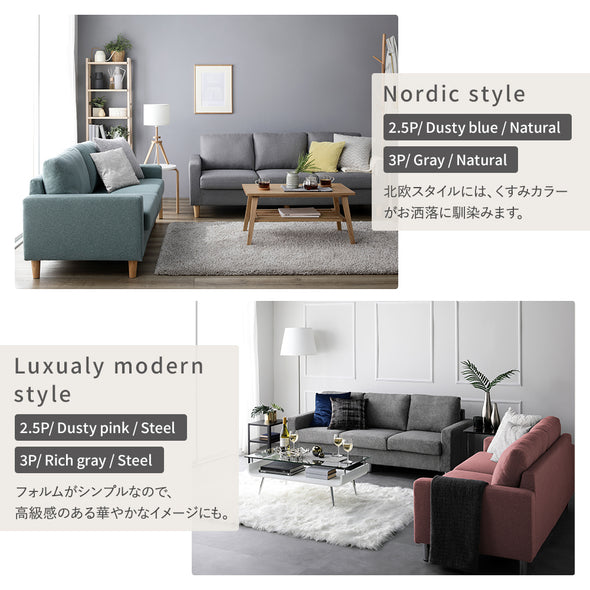 Nordic style/Luxualy modern style