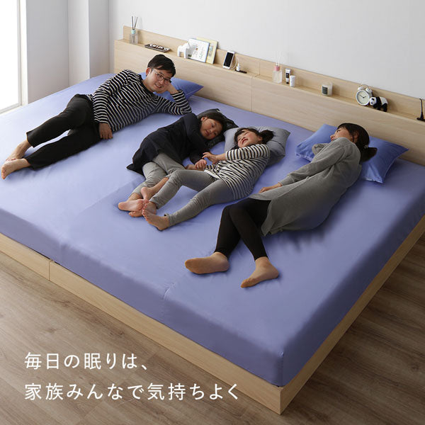 綿100% 天然シルク成分配合 国産寝具 シーツセット ベッド用/シルク
