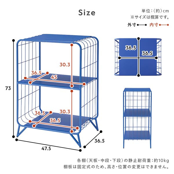 Size