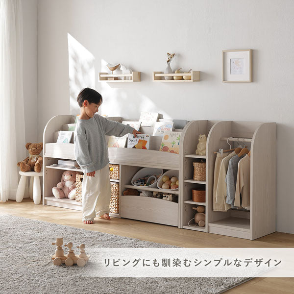 リビングにも馴染むシンプルなデザイン