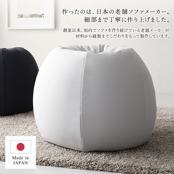 作ったのは日本の老舗ソファメーカー