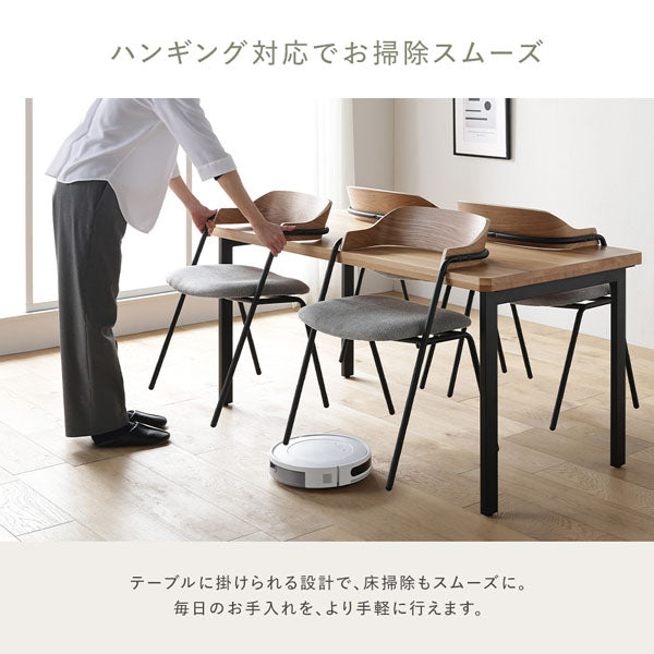 ハンギング対応でお掃除スムーズ