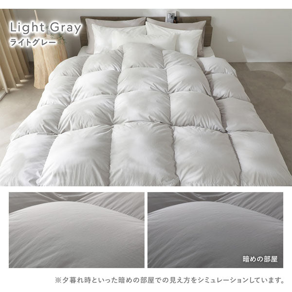 ライトグレー