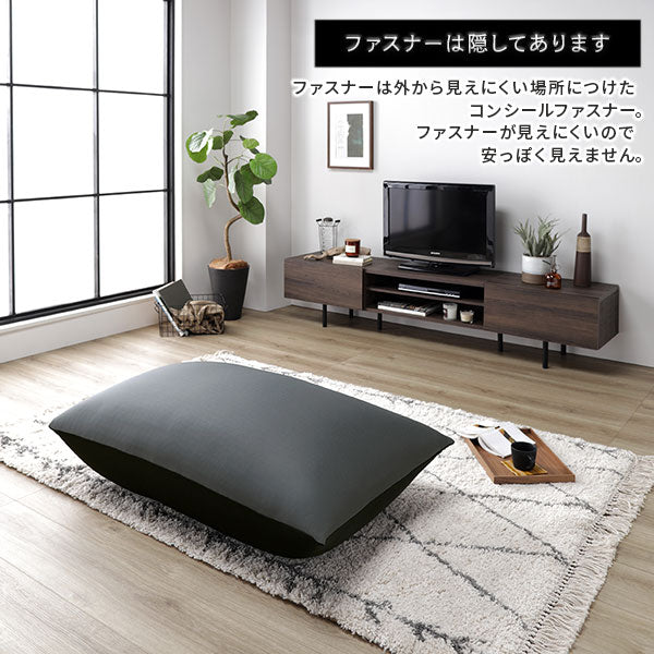 てあります コレクション 家具