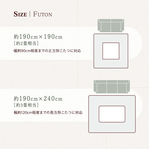 サイズ表記画像です。