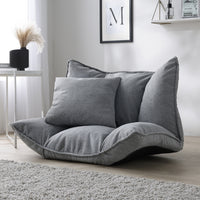 リクライニングフロアソファ 『Flumie フルーミー』 1人掛け グレー プレーン生地