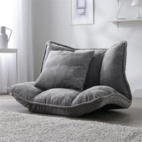 リクライニングフロアソファ 『Flumie フルーミー』 1人掛け グレー ソフト生地