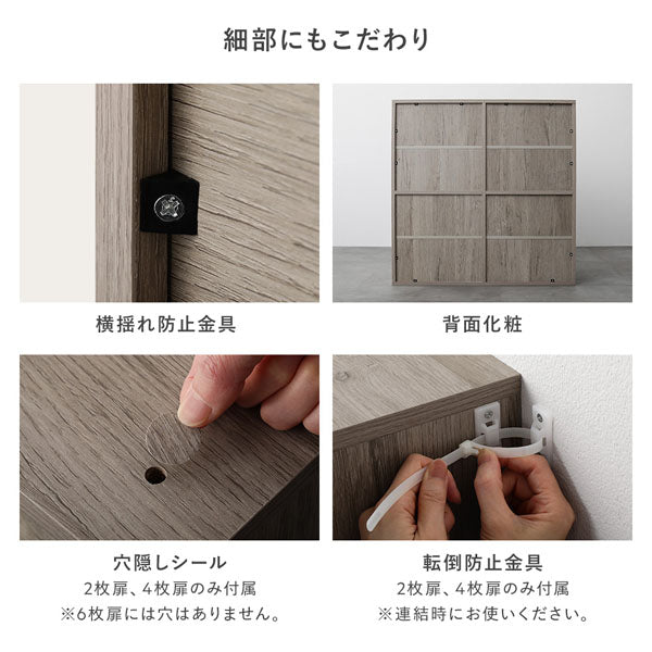 細部にもこだわり