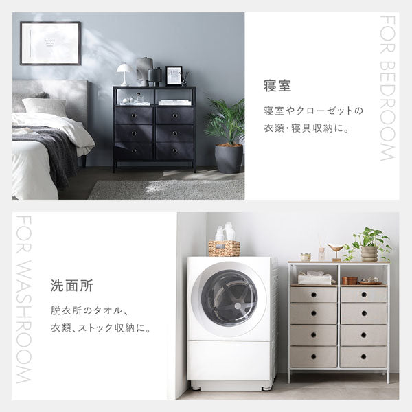 様々なシーンに馴染む（寝室/洗面所）