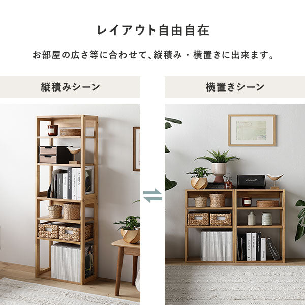サイズが選べる 天然木デスク 『Keiju ケイユ』 引き出し付き/省