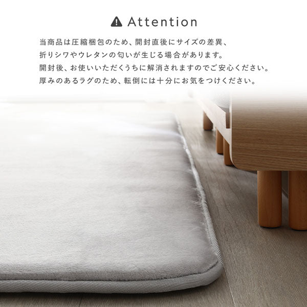 当商品は圧縮梱包のため、開封直後にサイズの差異、折りシワやウレタンの匂いが生じる場合があります。