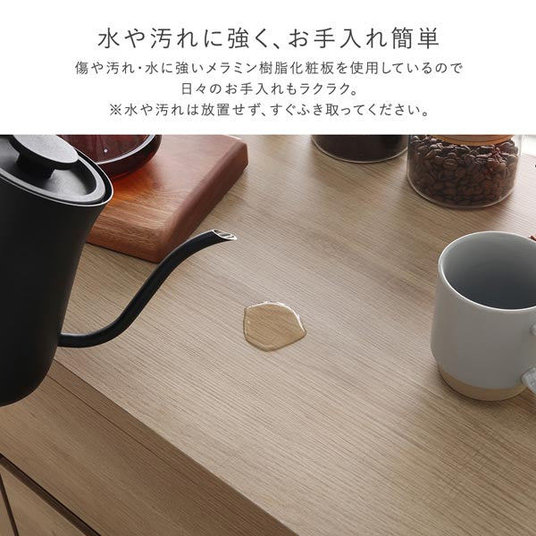水や汚れに強く、お手入れ簡単