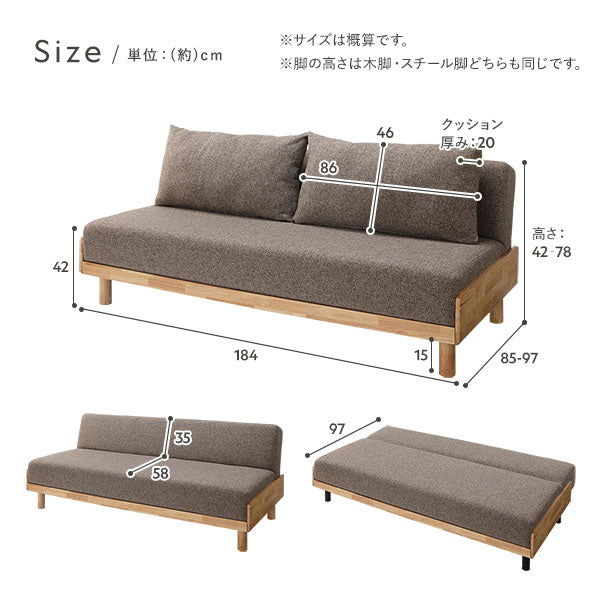 サイズ