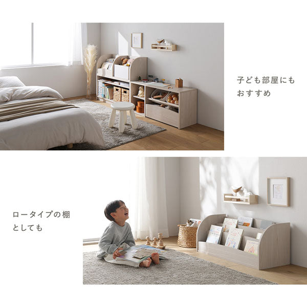 子ども部屋にもおすすめ・ロータイプの棚としても