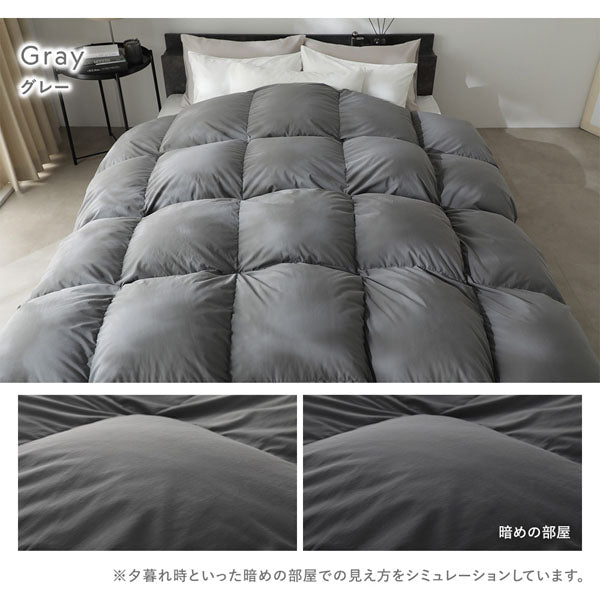 グレー