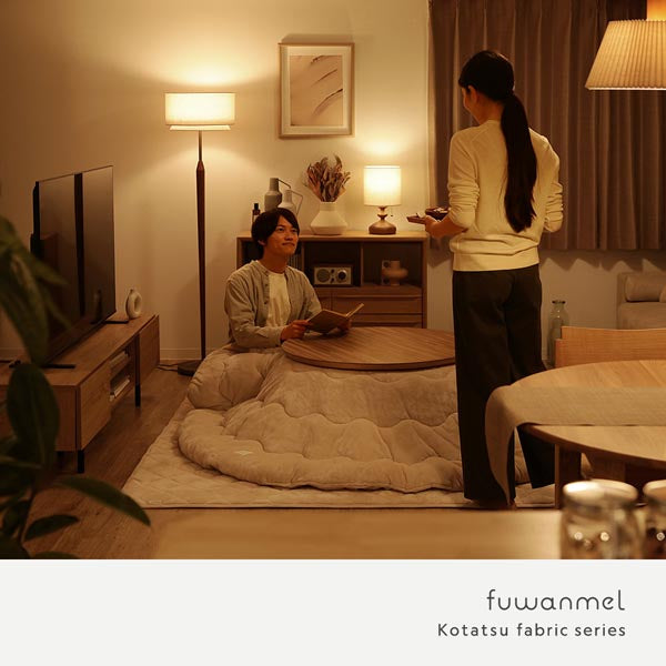 fuwanmel Kotatsu fabric series