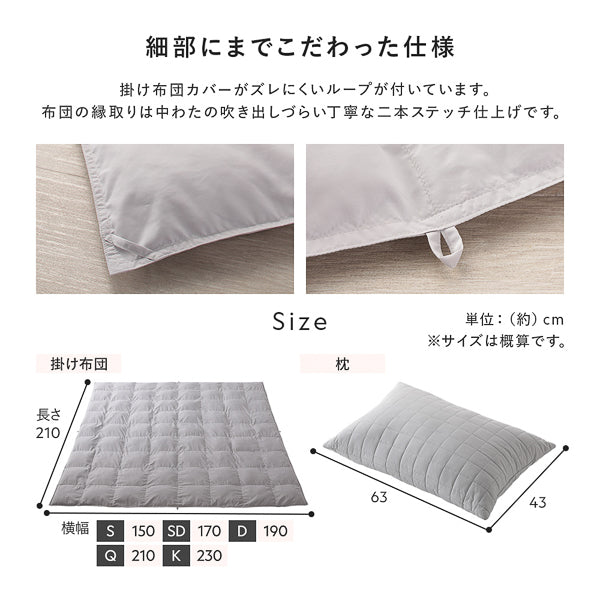 細部にまでこだわった仕様