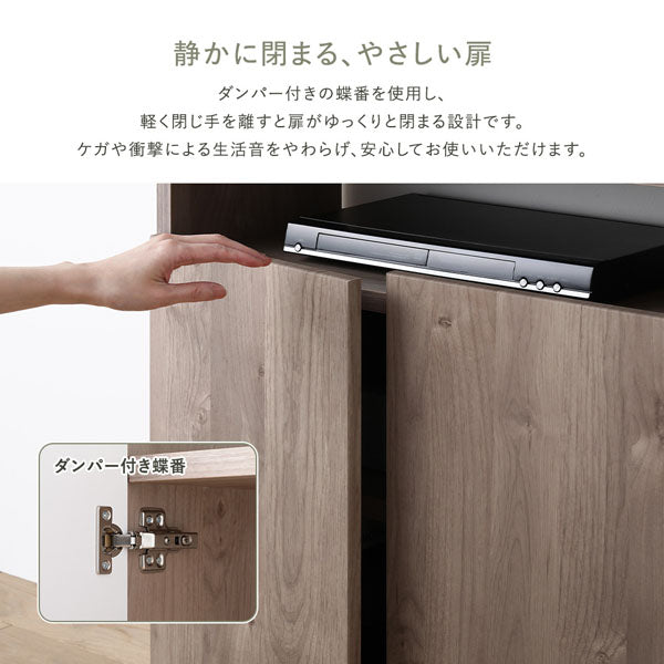 静かに閉まる、やさしい扉