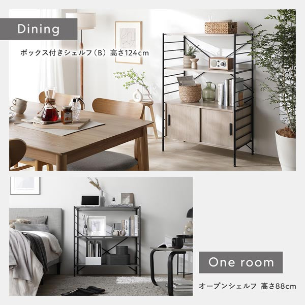 使用イメージ