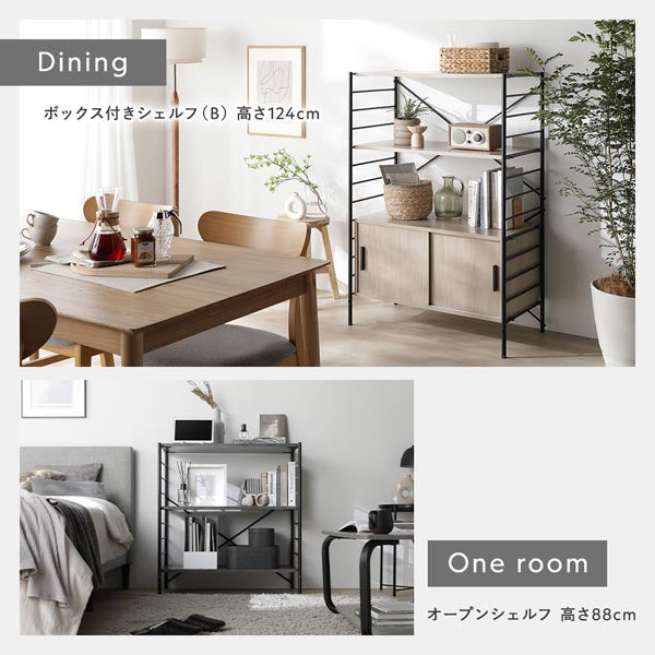 使用イメージ
