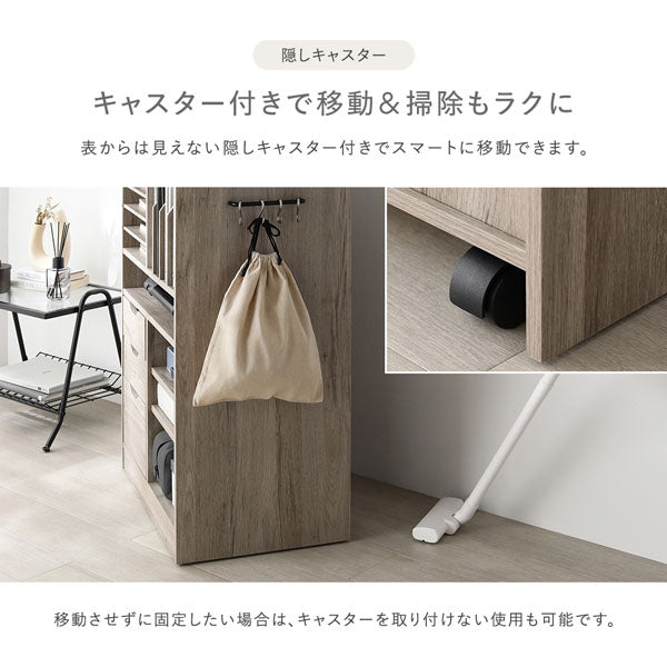 キャスター付きで移動＆掃除もラクに