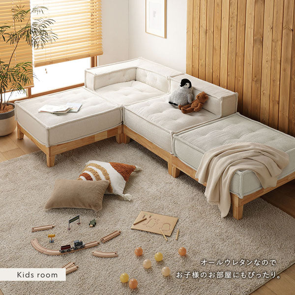 Kids room