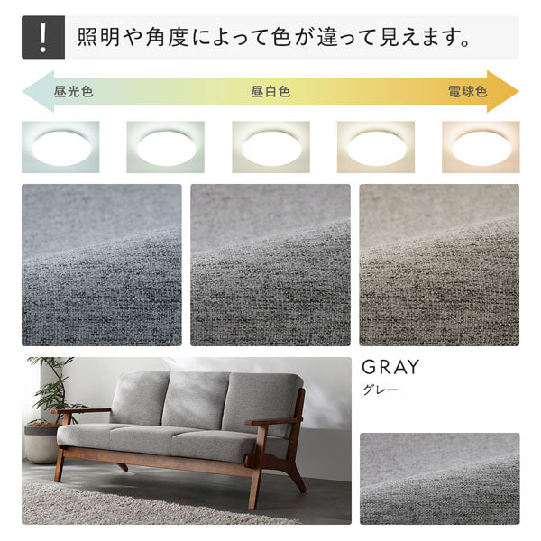 照明や角度によって色が違って見えます。（グレー）