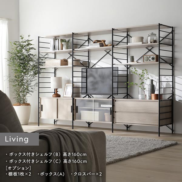 使用イメージ